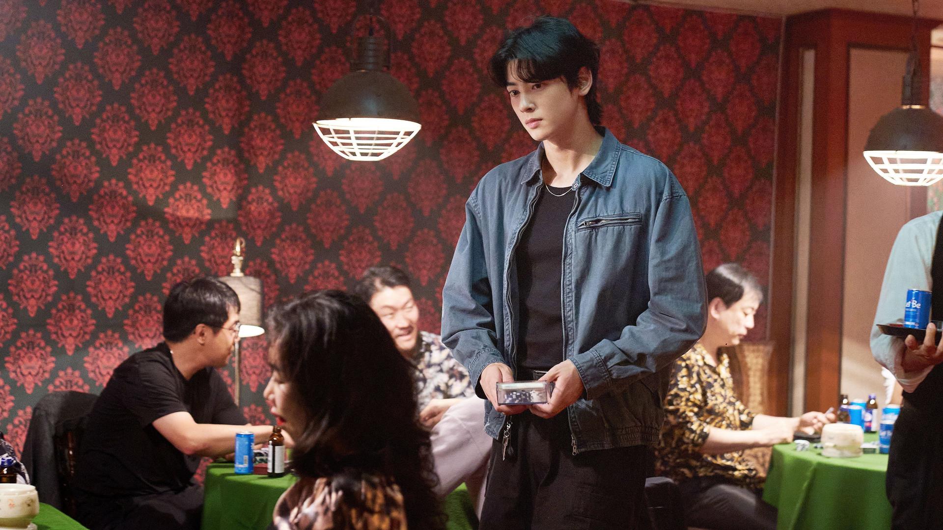 Still from Episode 5