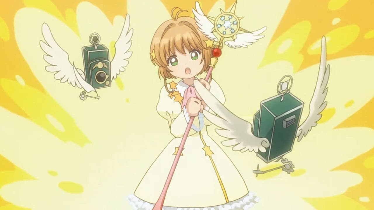 Still from Sakura and a Game of Tag in the Garden