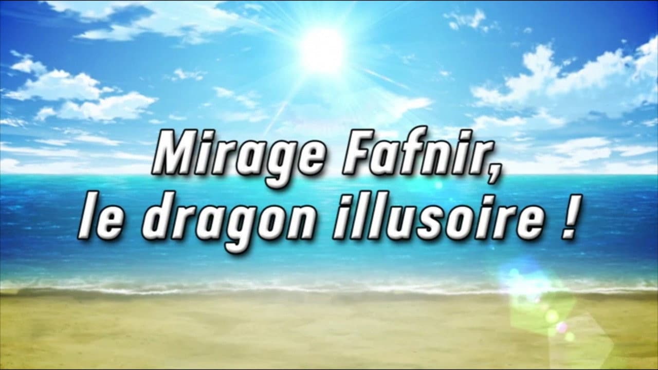 Still from Illusory Dragon! Mirage Fafnir! (1)