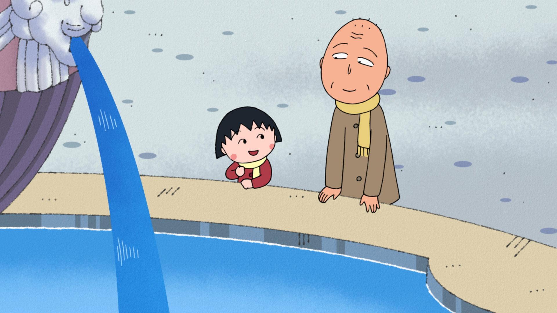 Still from Episode 1468