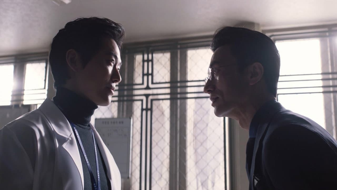Still from Episode 4