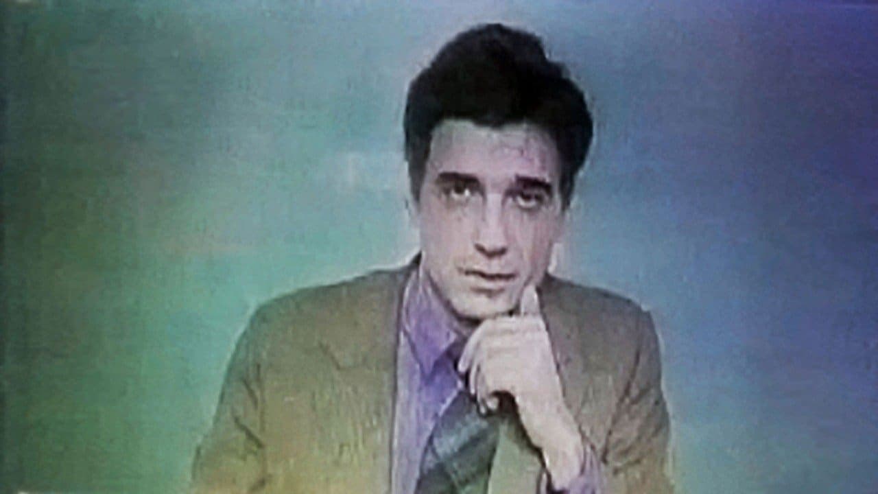 Still from Ralph Nader/George Benson