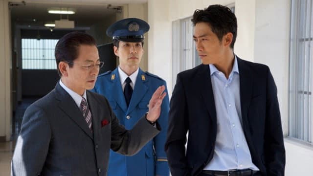 Still from Episode 1