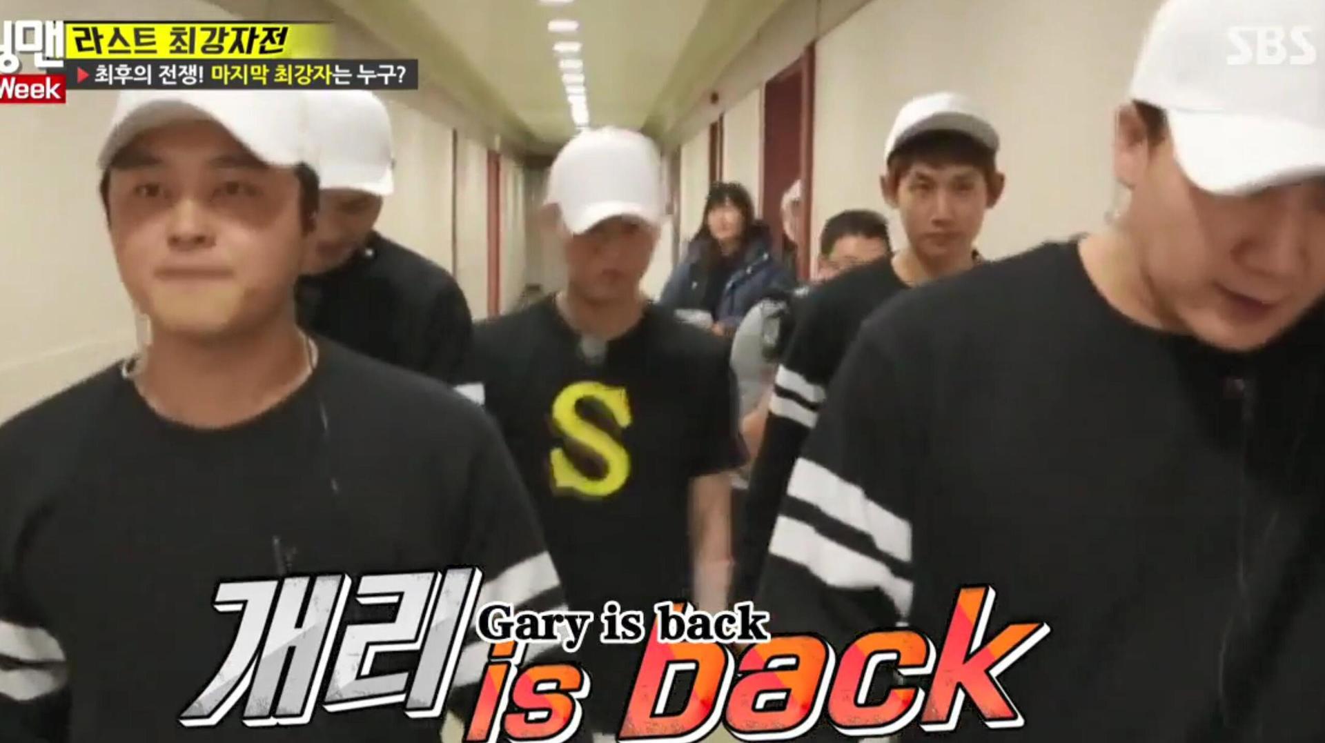 Still from Member's Week 4 - The Last Strongest Member