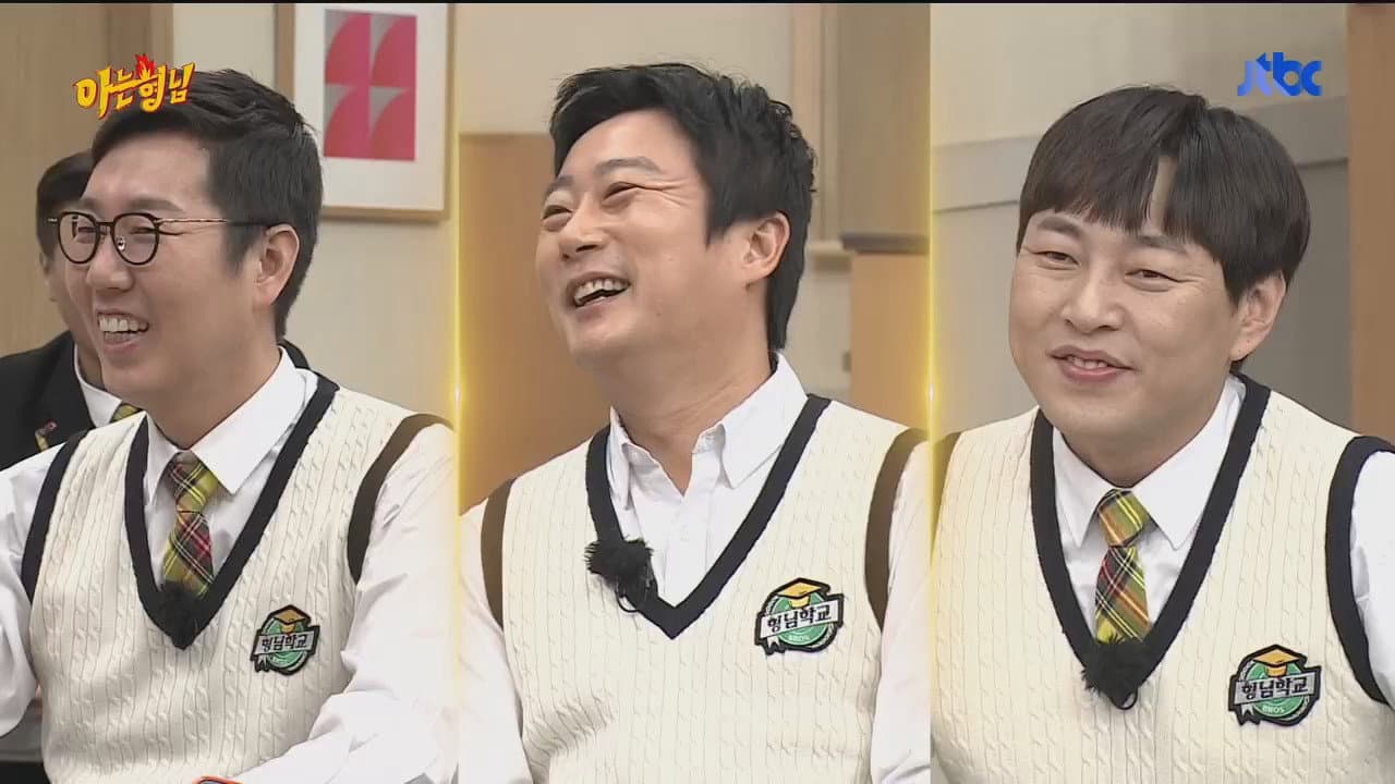 Still from Kim Ki-tae, Kim So-yeon, Yun Seong, Park Hyun-kyu, Shin You-me