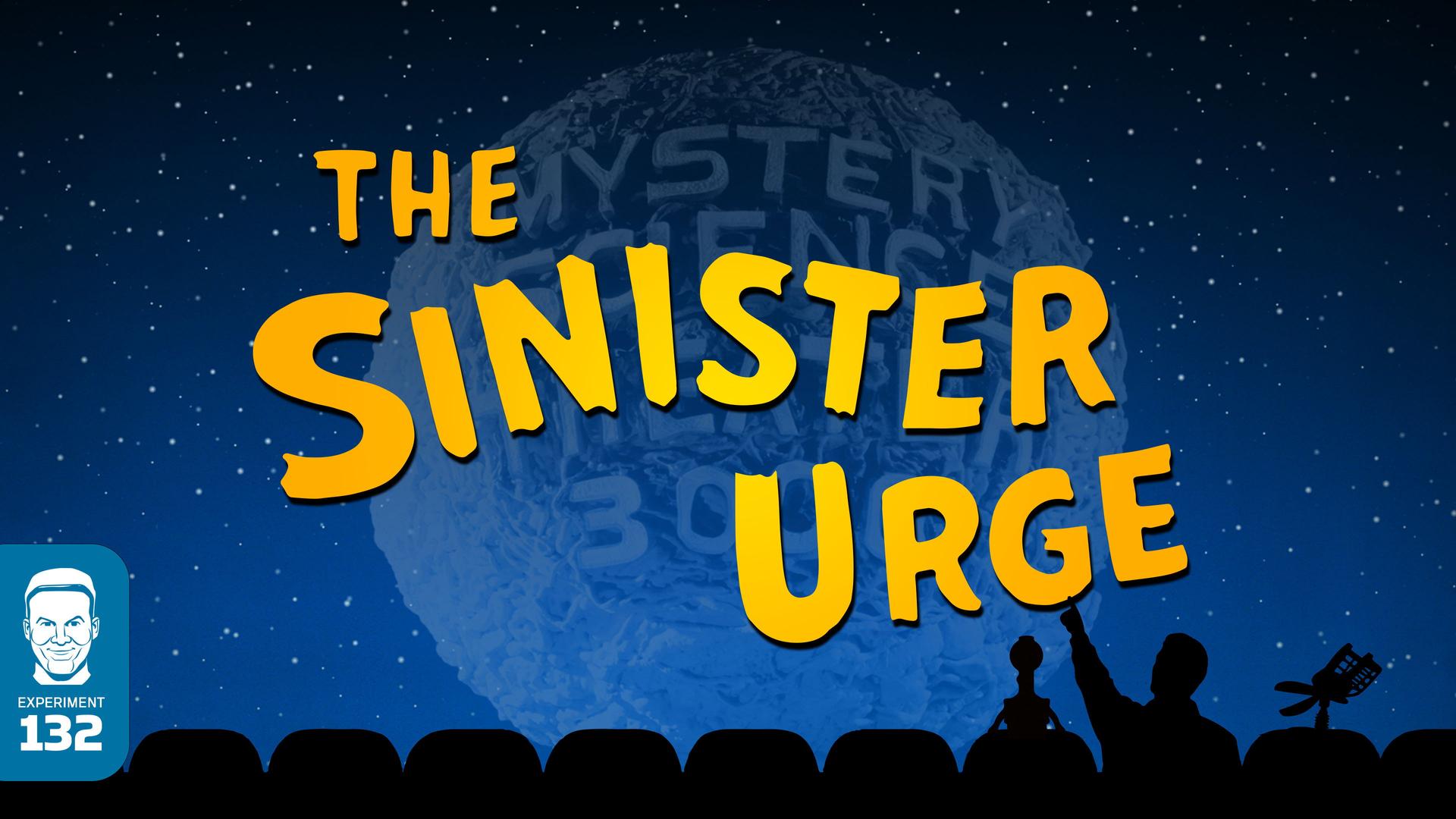 Still from The Sinister Urge