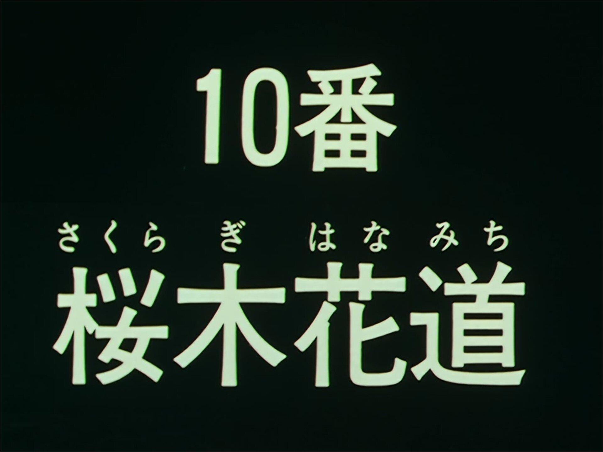 Still from The final battle!
