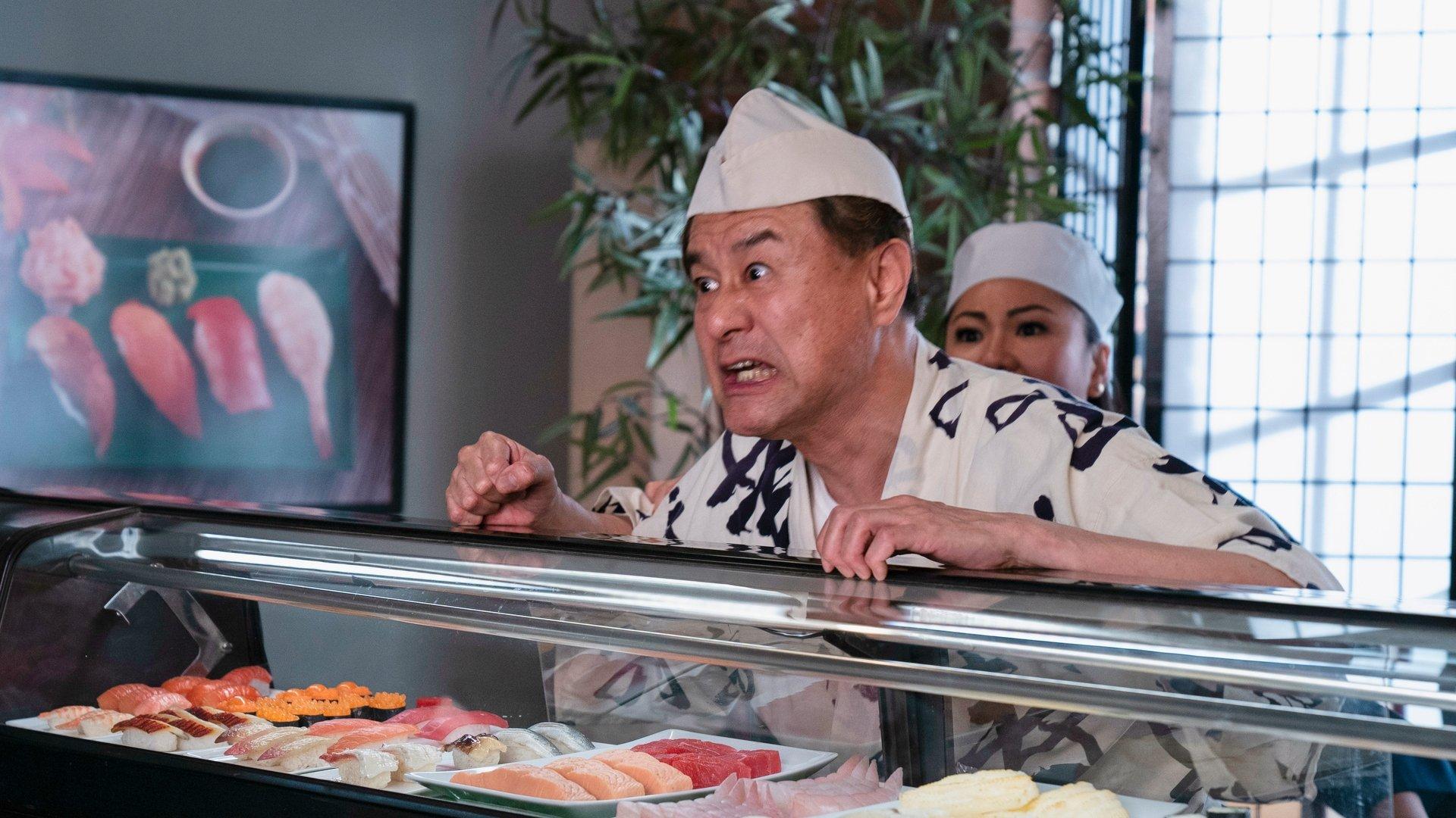 Still from We Are Family