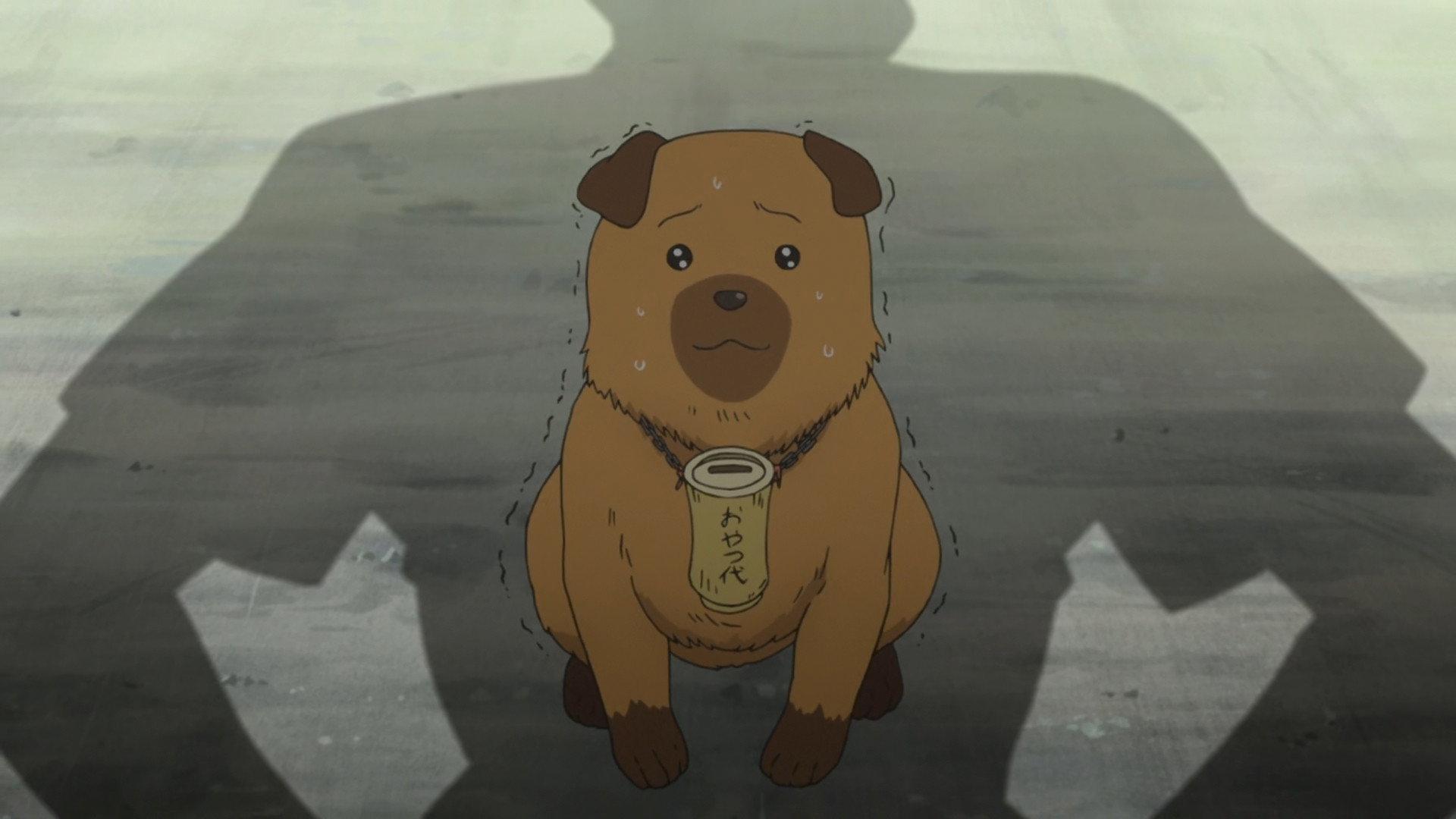 Still from Hachiken Jumps High