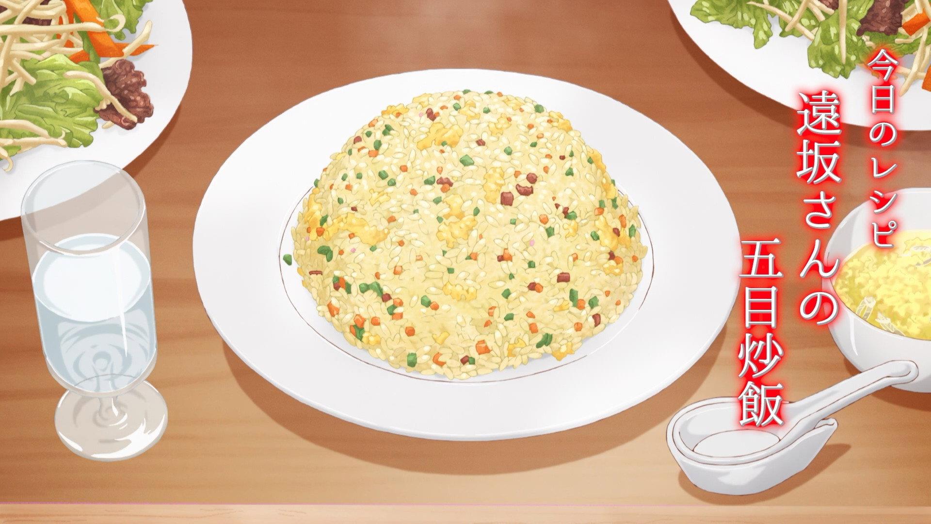 Still from Learn Today's Menu for the Emiya Family in 3 Minutes 8