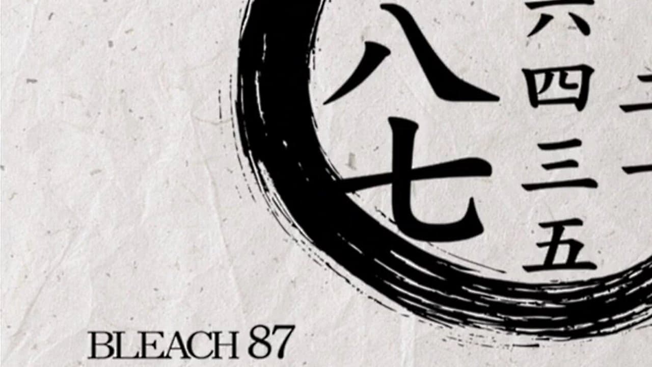 Still from Byakuya is summoned! The Gotei 13 start to move!