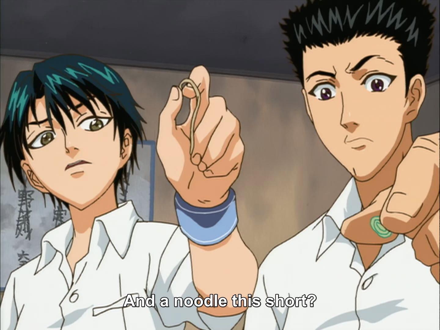 Still from Run, Momo!