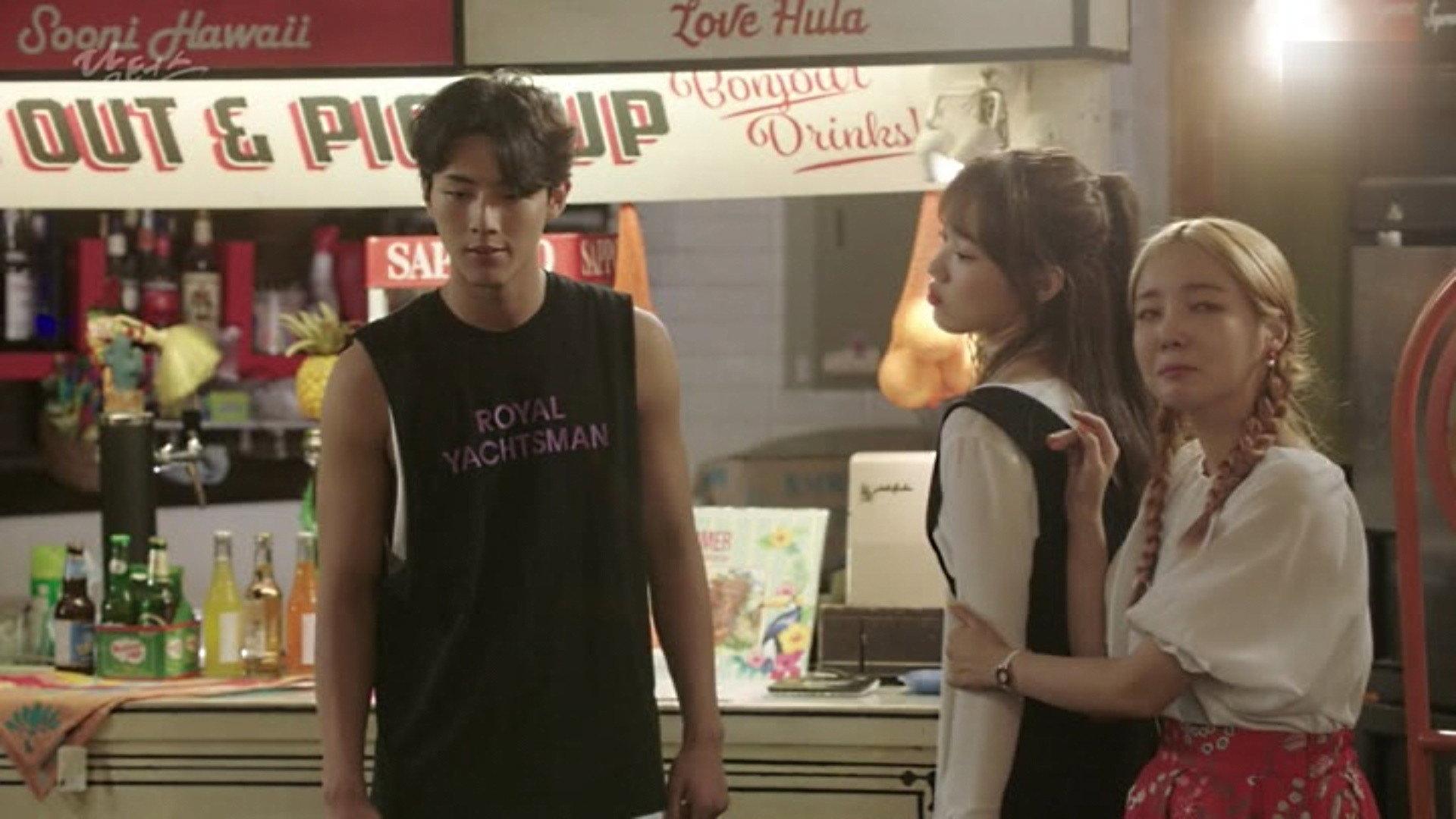 Still from Love and Fear