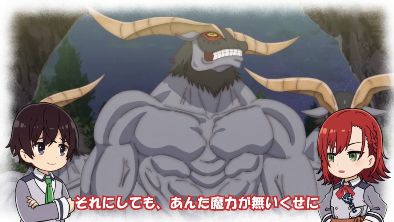 Still from Mini #09