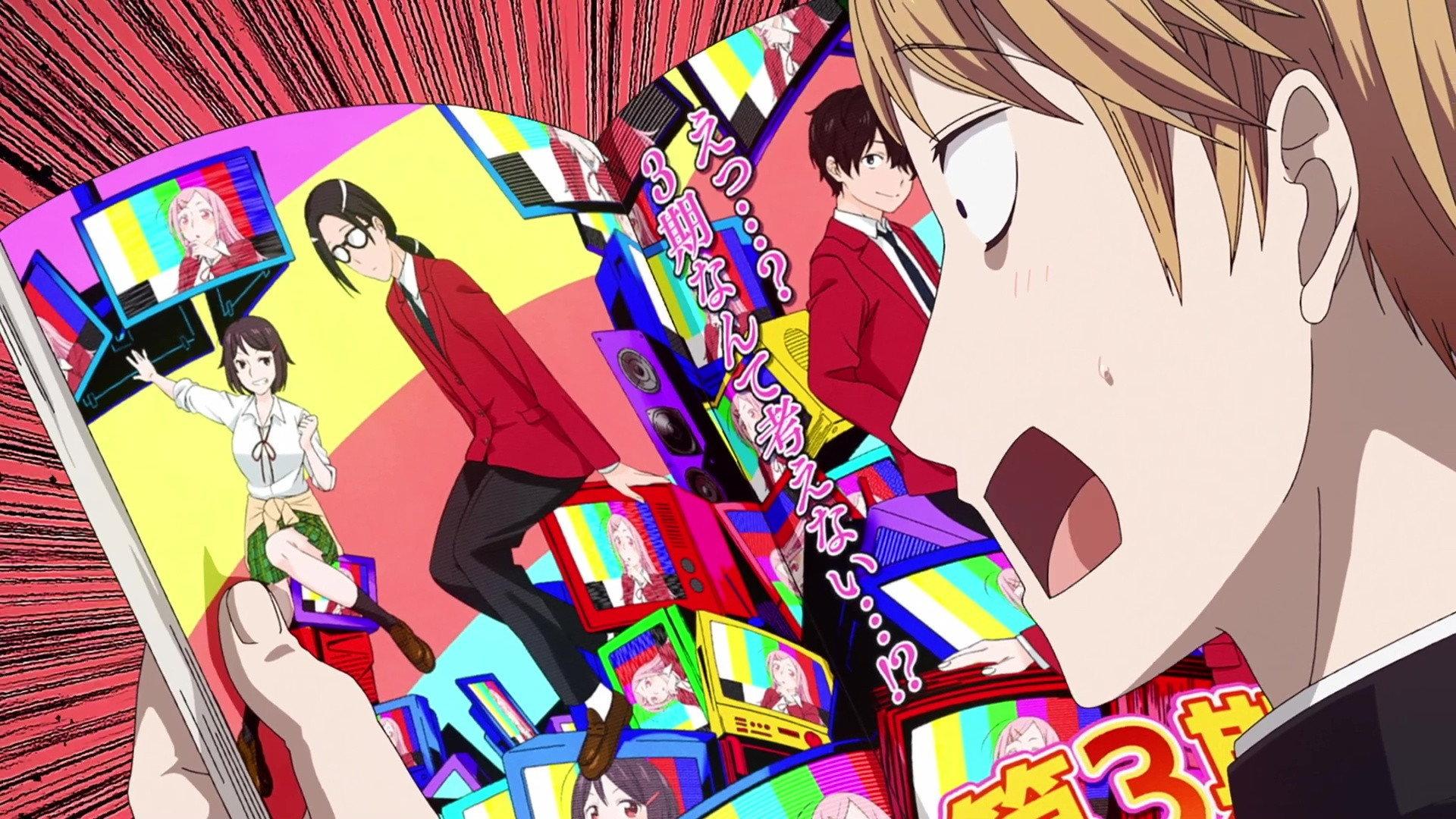 Still from Yu Ishigami Wants to Chat