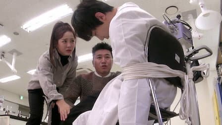 Still from The Flower of Death