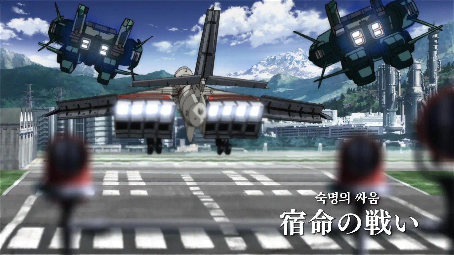 Still from Fateful Battle