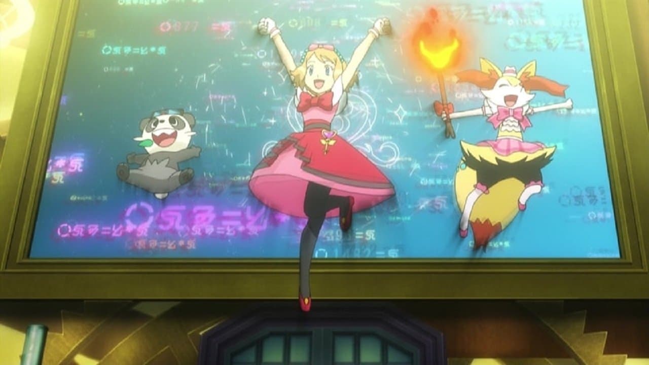 Still from A Performance Pop Quiz!