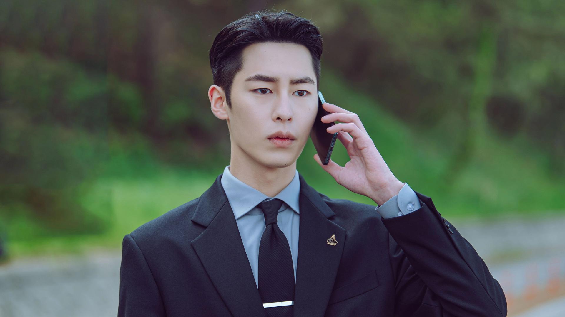 Still from Thrill