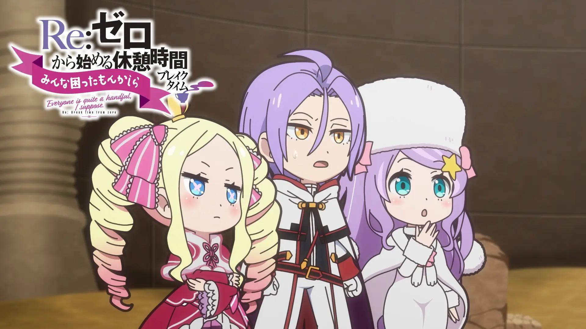 Still from Re:Zero - Starting Break Time from Zero: Everyone Is Quite a Handful, I Suppose 2