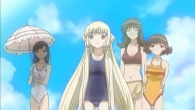 Still from Chii Goes to the Ocean
