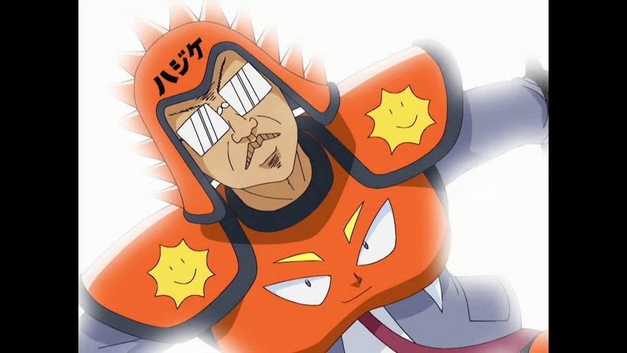 Still from The New Bo-bobo With the Old Bo-BoBody!