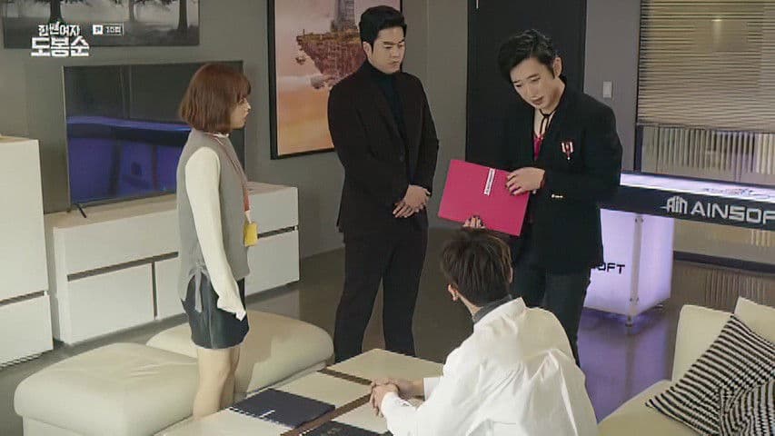 Still from Find A Hidden Heart
