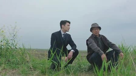 Still from Episode 4