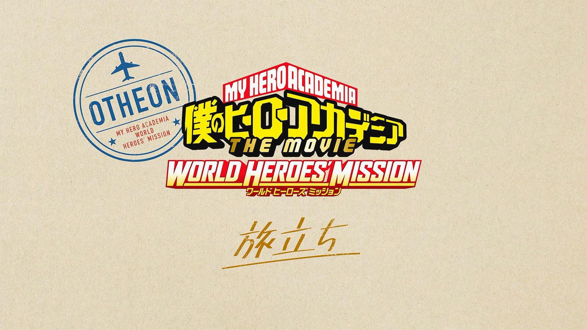 Still from World Heroes' Mission - Take-off