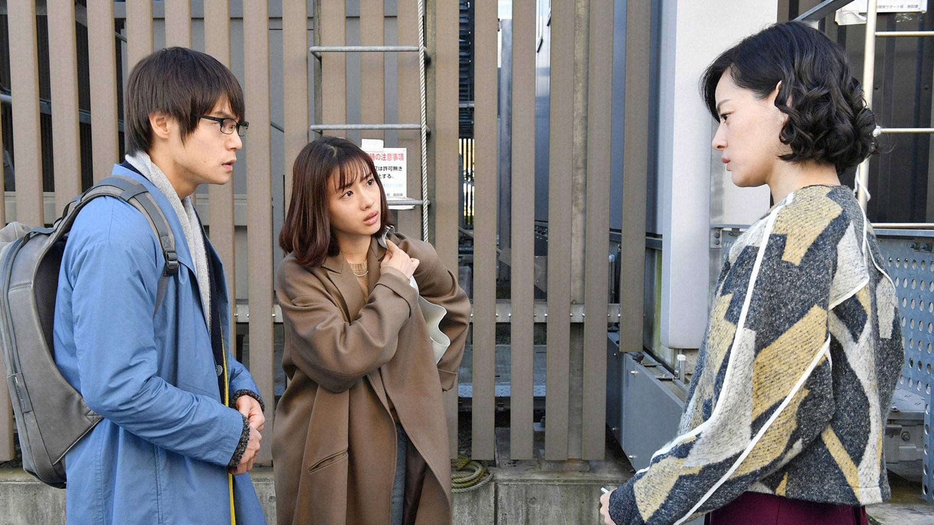 Still from We're not Friends