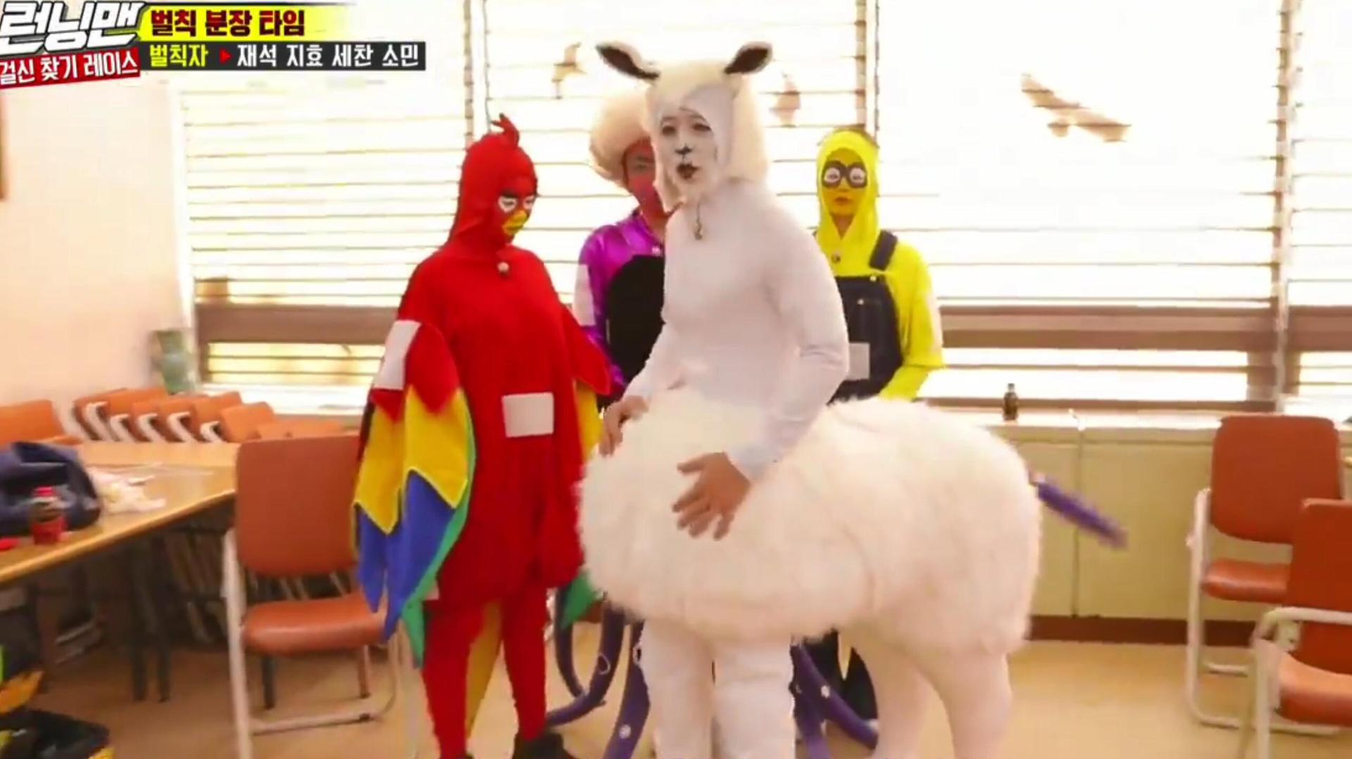 Still from Running Man Michelin Gourmet Eaters