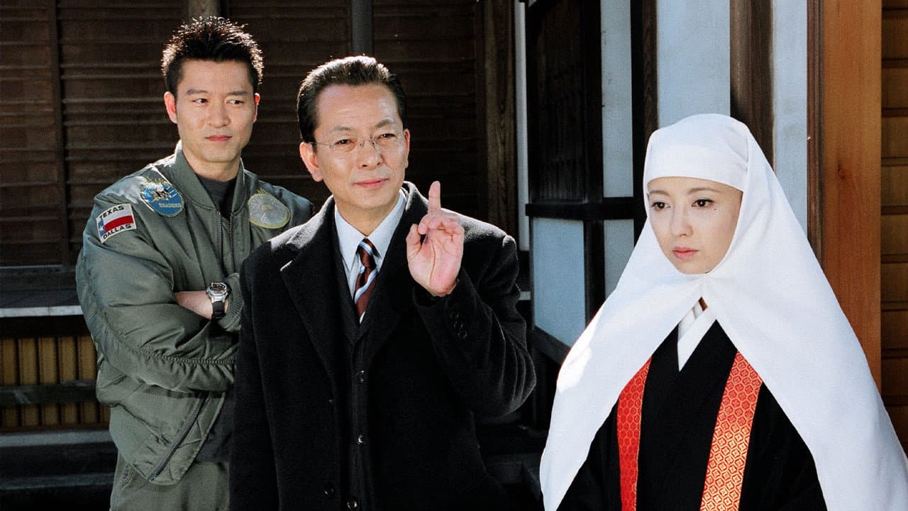 Still from Episode 19
