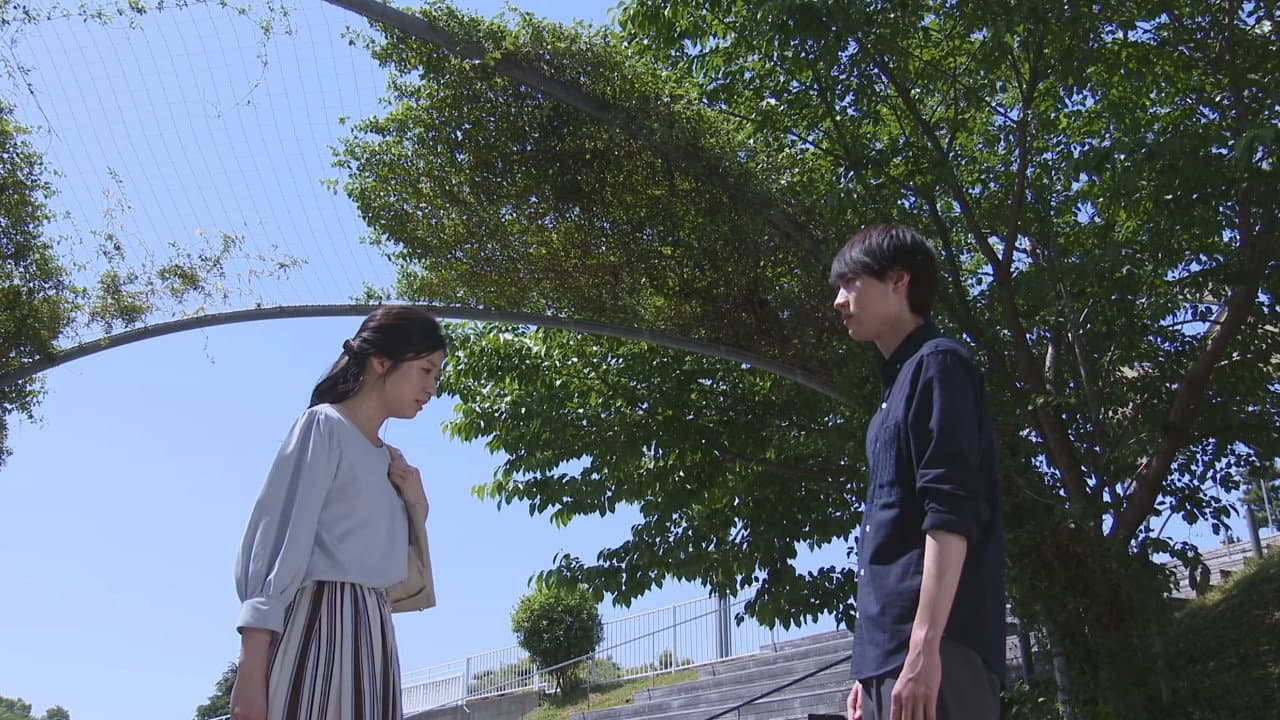 Still from For Friendship.