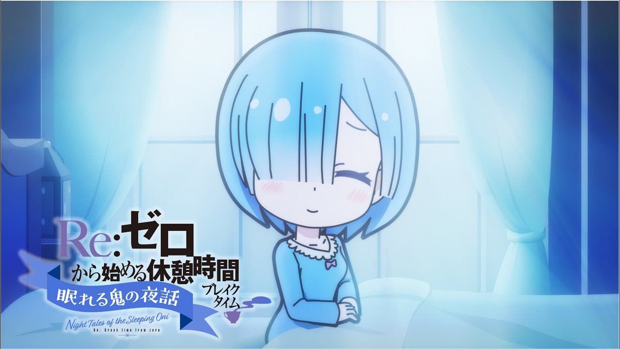 Still from Re:Zero - Starting Break Time from Zero: Night Tales of the Sleeping Oni
