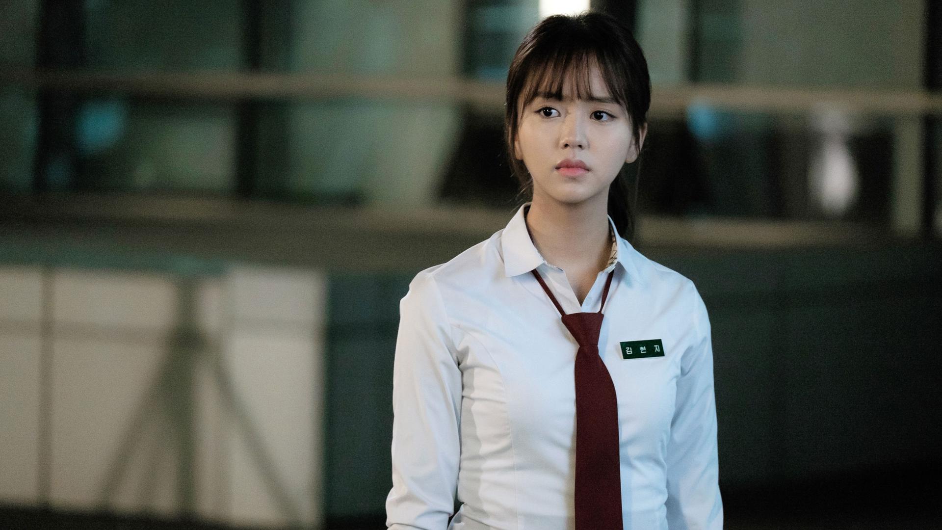 Still from Hyun Ji Starts to Remember