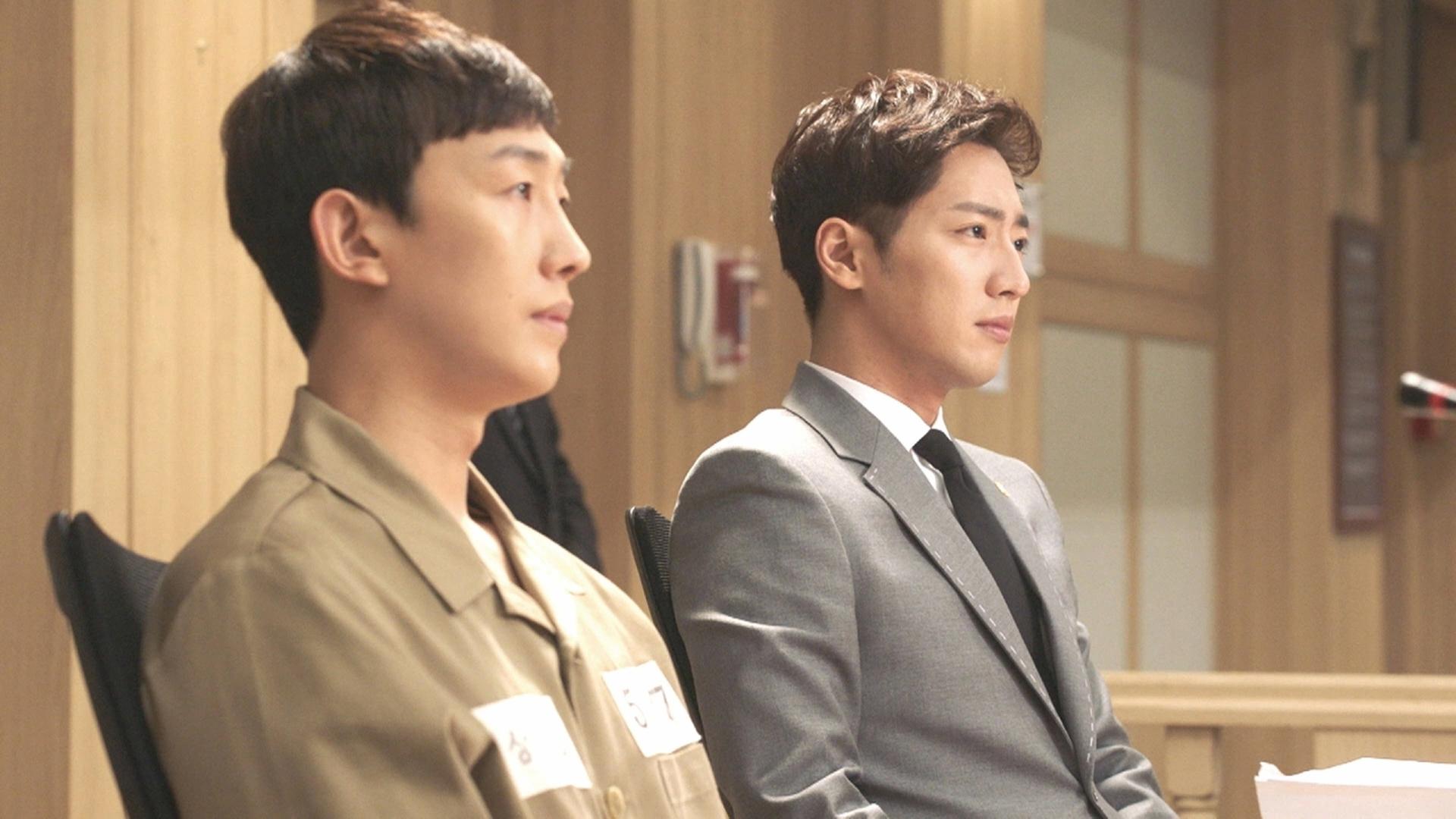 Still from Don't Trust Her (1)