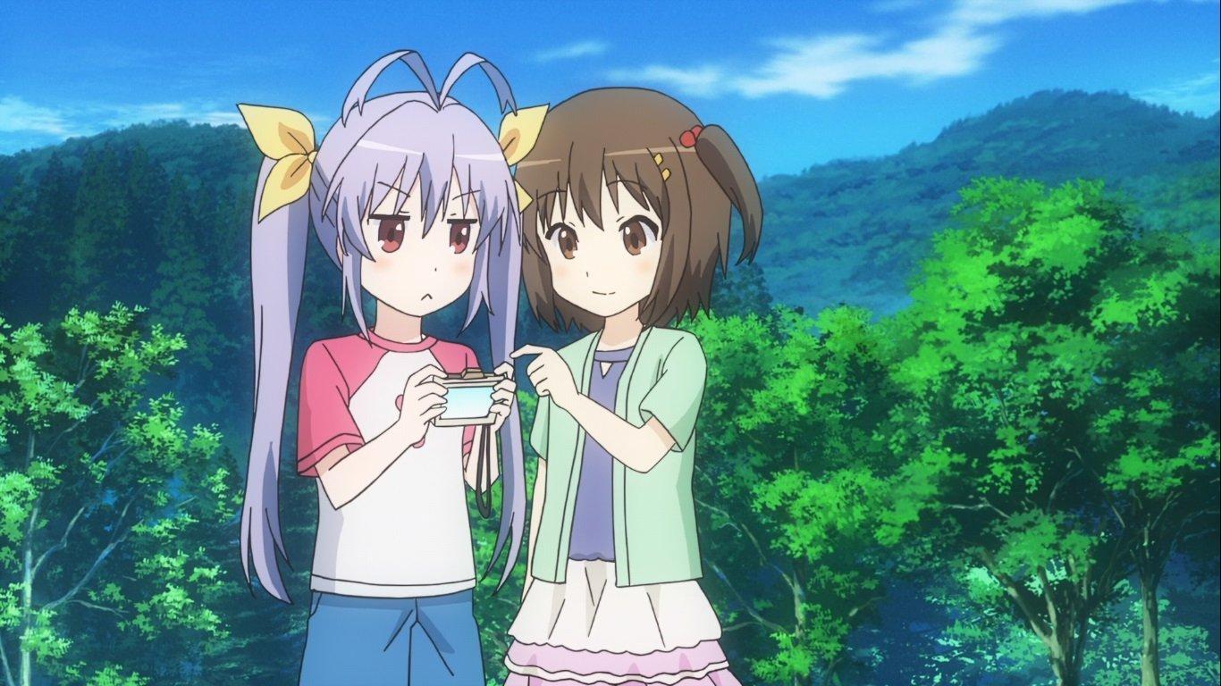 Still from Summer Vacation Started