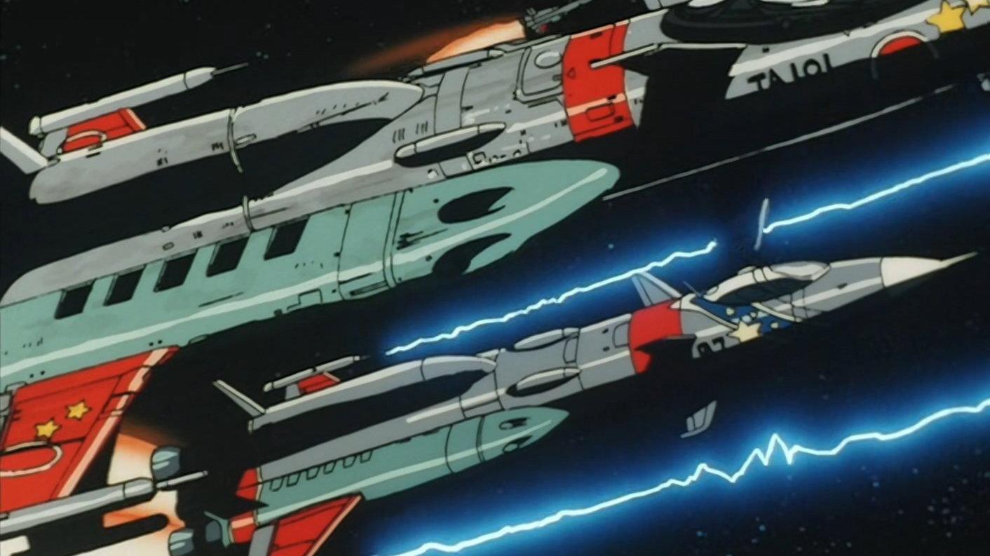 Still from Cosmic Space Battle