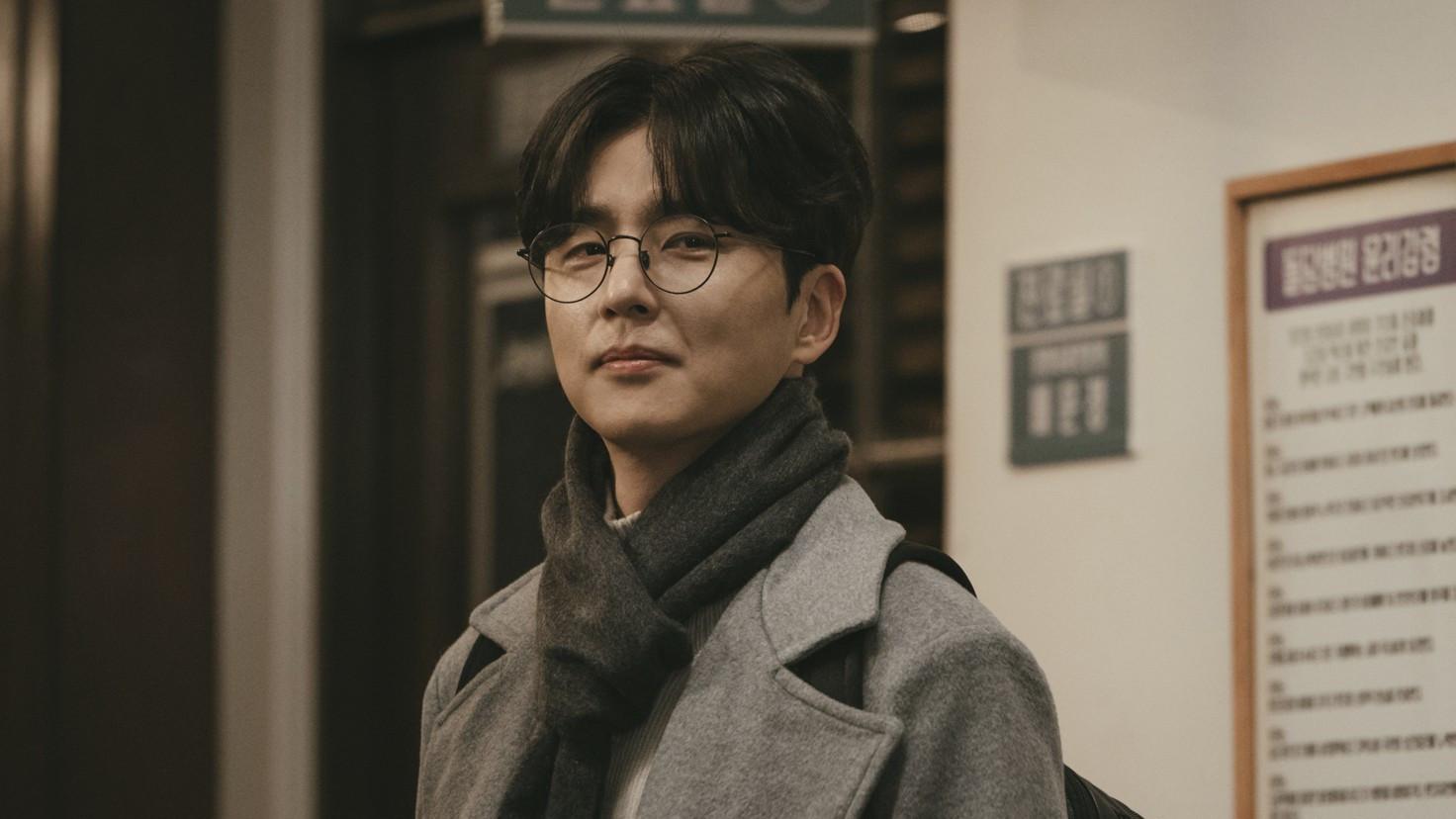 Still from Selective Dyslexia