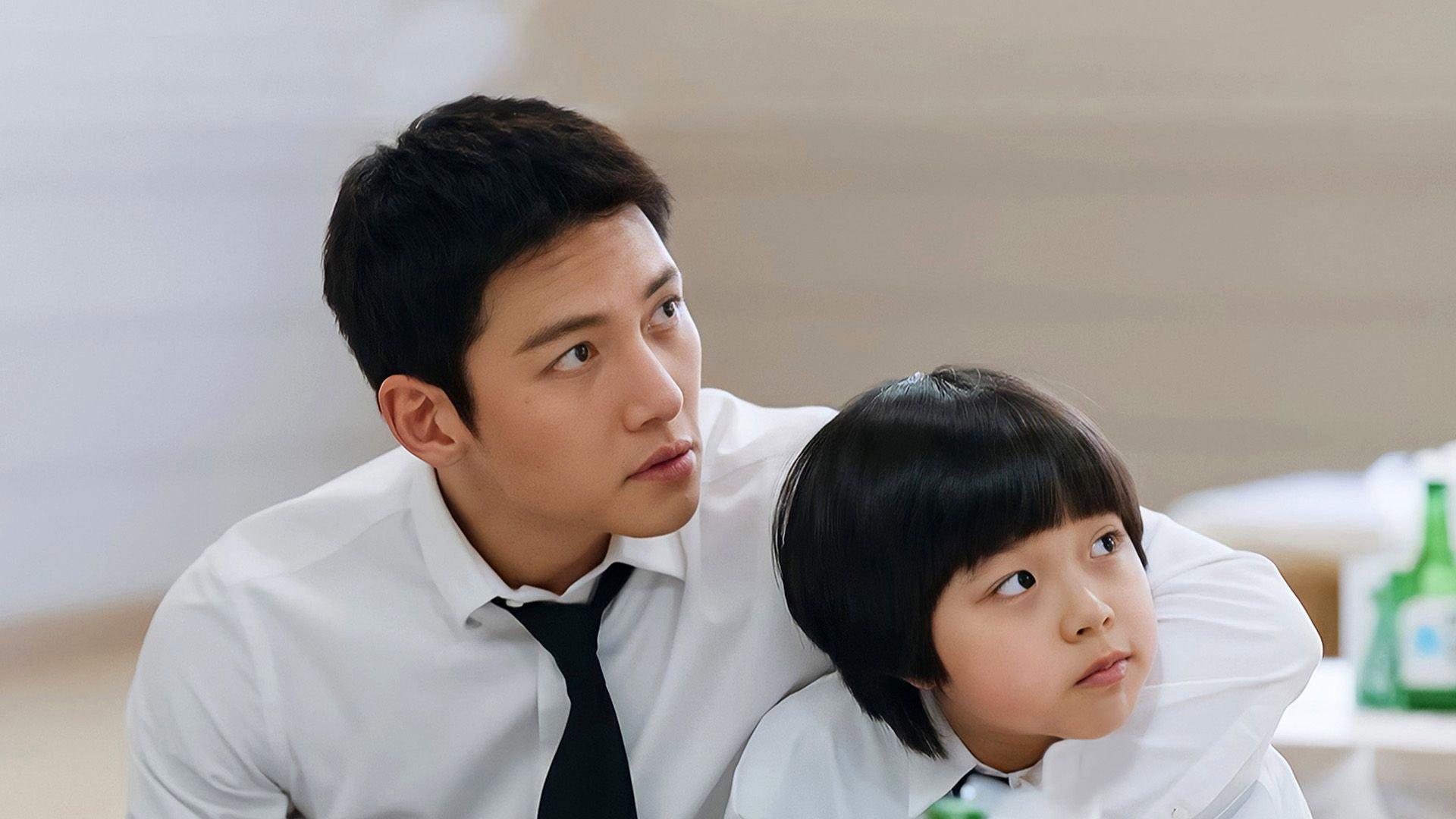 Still from Father And Son