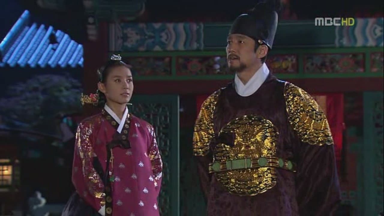 Still from Prince Yeoning's Marriage