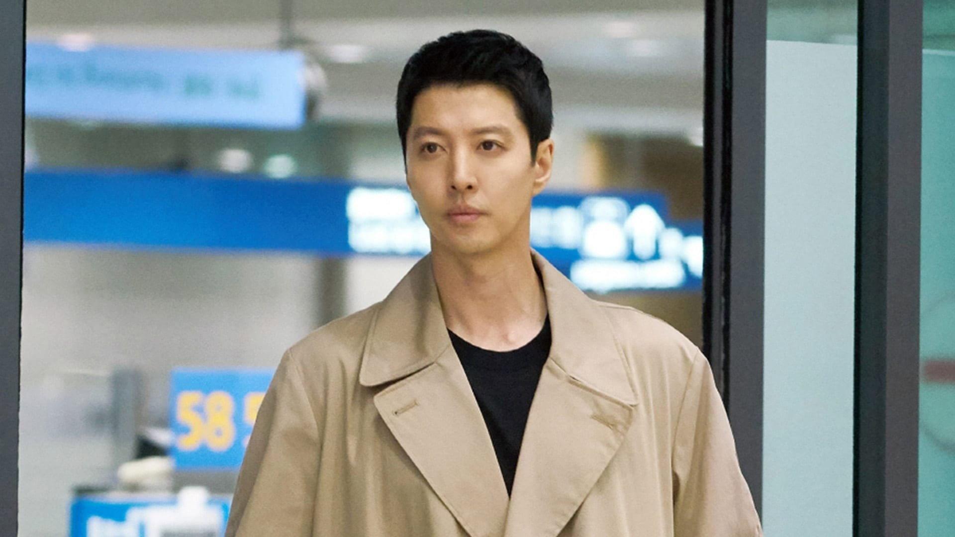 Still from Human Error
