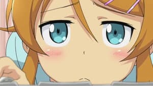 Still from My Little Sister Can't Be This Cute