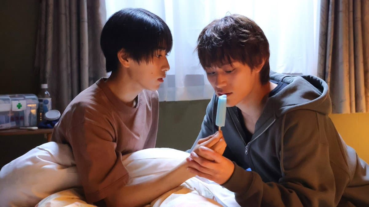 Still from Secret Meeting During Night Study