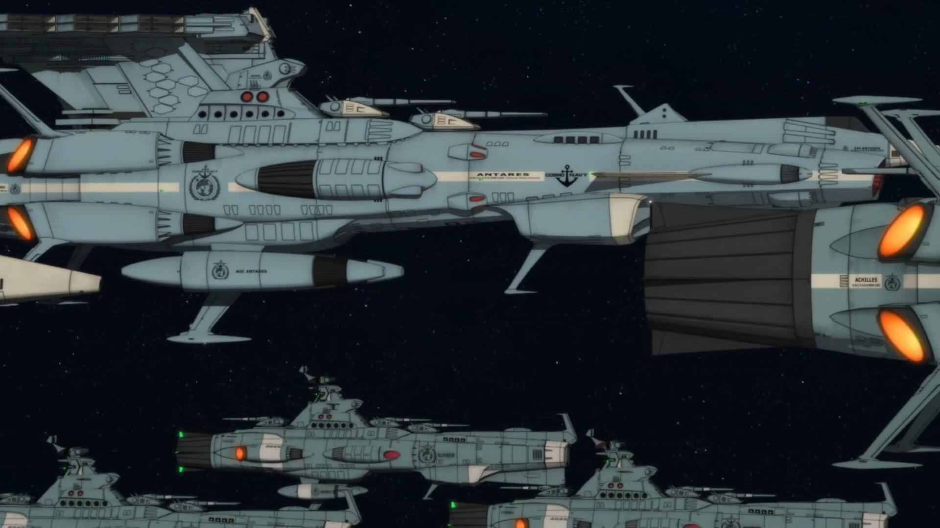 Still from Departure to the Unknown!