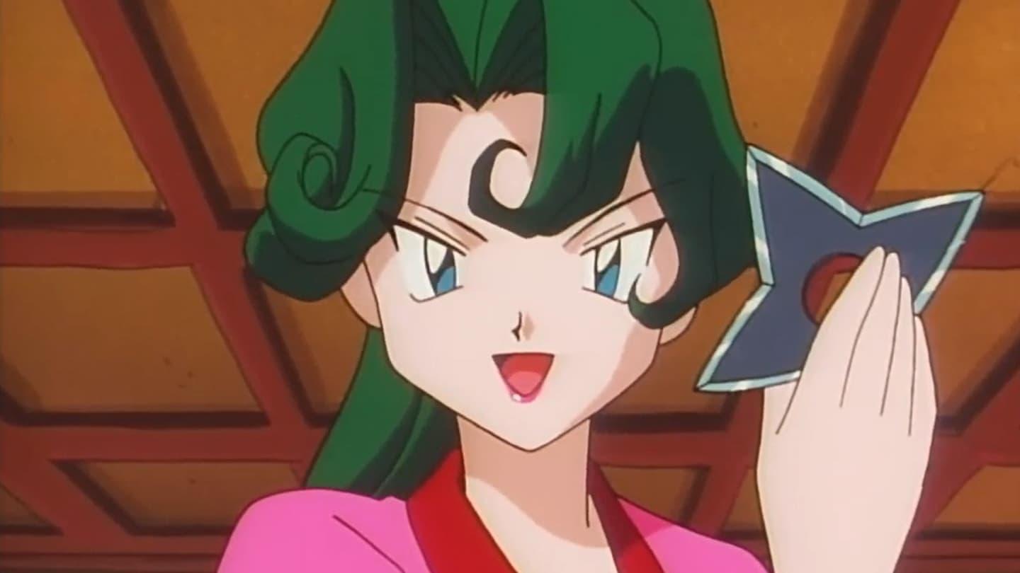 Still from The Ninja-Poké Showdown