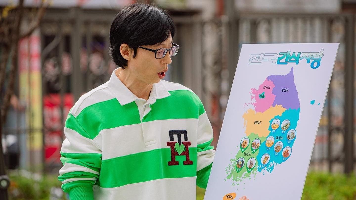 Still from National Snack Competition for Spring