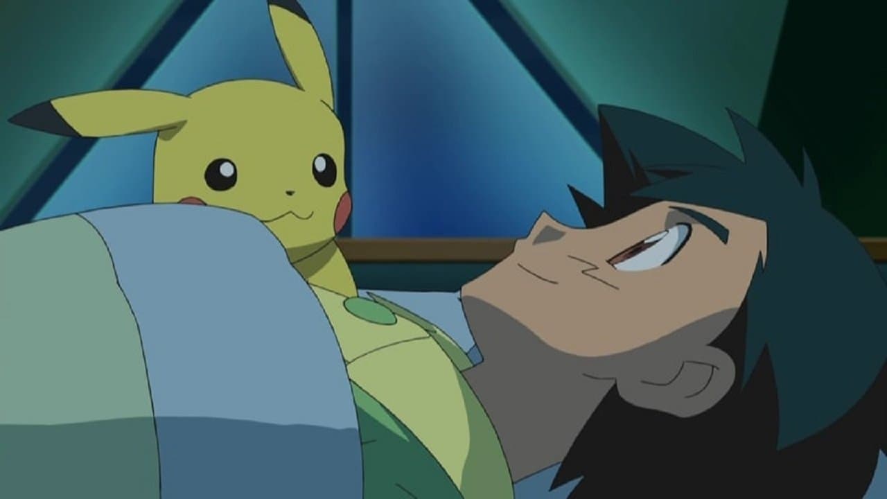 Still from The Dream Continues!