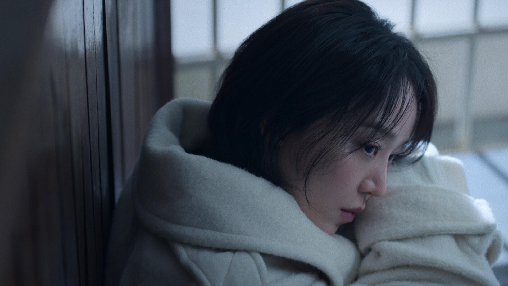 Still from Unregistered Person