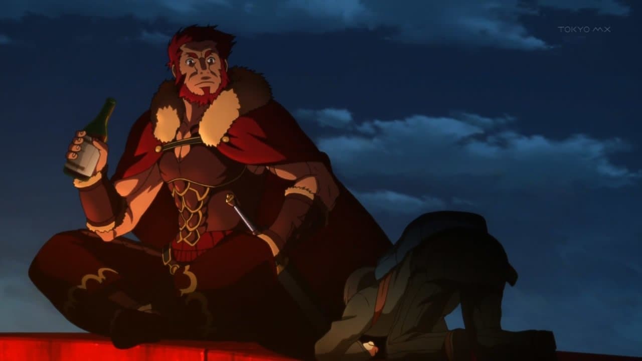 Still from Fuyuki City